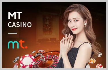 Lịch sử phát triển và các cột mốc quan trọng của 6686 bet